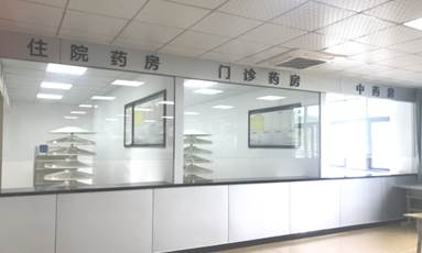 QQ图片20190610150751.jpg